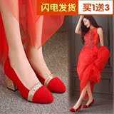 2016春季结婚鞋子红色新娘鞋粗跟中跟亮片红鞋婚礼鞋孕妇婚纱鞋子