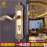 老铜匠仿古欧式纯铜门锁室内房门锁全铜卧室实木门锁三件套锁具