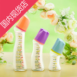 日本代购 betta 花flower 智能玻璃奶瓶 150ml现货