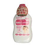 日本代购原装 和光堂wakado 婴儿保湿润肤乳液150ml 低敏 新款