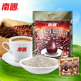 海南咖啡 海南特产 南国浓香椰奶咖啡340克×2包包邮 速溶型
