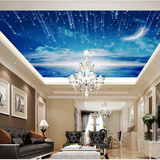 大型夜空星星月亮壁画休闲吧客厅卧室天花吊顶墙纸壁纸宇宙星空