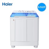 【新品】Haier/海尔 XPB85-1127HS半自动洗衣机/双缸双桶大容量