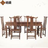 鸡翅木餐桌椅组合 鸡翅木方形组装餐台椅红木饭桌椅子实木家具