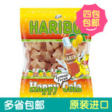 临期特价奥地利进口 haribo哈瑞宝清新柠檬可乐味软糖/QQ糖 200g