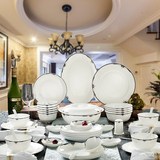 唐山金方圆骨质瓷50头盘碗碟陶瓷餐具套装酒店欧式创意骨瓷厂家