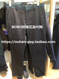 2015 gxg.jeans 冬装新款 专柜正品代购 休闲裤 54602297 569
