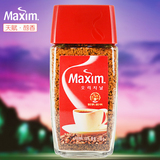 韩国进口MAXIM速溶黑咖啡/麦馨冻干原味颗粒纯咖啡瓶装 100g