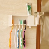 日本创意五口之家浴室放牙刷壁挂架套装家庭刷牙洗脸牙具牙膏组合