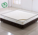 Tx进口乳胶床垫1.8m 席梦思天然椰棕加棉软硬两用双人床垫1.5米