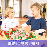 贝乐多快乐农场 多功能儿童益智玩具棋类 幼儿园桌游迷宫亲子游戏