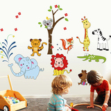 幼儿园学校教室布置可爱卡通动物墙贴画 宝宝儿童房间床头墙面贴