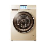 卡萨帝 C1D75G3/C1D85G3 /W3智能变频滚筒洗衣机 正品联保
