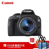 [旗舰店] Canon/佳能 EOS 100D 单反套机 EF-S 18-55mm 送旅游包