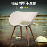 极美家具云采时尚个性贝壳设计师创意休闲咖啡椅现代简约会客餐椅