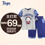 TAGA童装男童夏装短袖套装2016新款纯棉 儿童运动套装潮圆领2件套