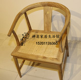 老榆木免漆圈椅咖啡椅子茶桌椅休闲椅新中式免漆老榆木实木家具