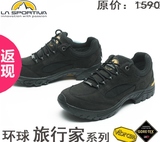正品特价LA SPORTIVA 12001 GTX男女低帮防水户外徒步鞋登山鞋