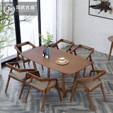 简欧宫庭 北欧实木餐桌椅组合现代简约小户型白蜡木原木日式餐桌