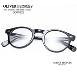 Oliver Peoples奥利弗眼镜架板材文艺复古圆框近视小脸男女近视轻