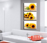 客厅装饰画过道玄关壁画餐厅挂画咖啡厅版画花卉三联画无框向日葵