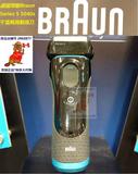 加拿大进口代购Braun/博朗5系列干湿两用剃须刀 防水
