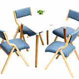 约餐桌家用布艺餐椅创意折叠椅子电脑椅休闲书桌靠背凳躺椅简