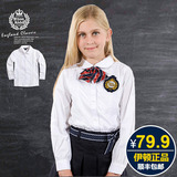 伊顿纪德校服女童衬衫学生娃娃衫英伦大码女大童白衬衣长袖09C201