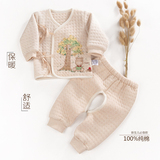童泰婴儿衣服彩棉新生儿保暖内衣套装纯棉加厚和尚服 0-3个月秋冬