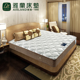 雅兰床垫  高尔夫 席梦思床垫 1.8米 弹簧床垫 特价