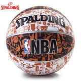 Spalding斯伯丁篮球73-722Y街头涂鸦系列橡胶NBA青少年学生lanqiu