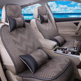 汽车坐垫专用于帕萨特新迈腾途观仿羊毛夏季新款短冰丝座垫