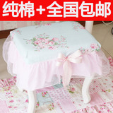 韩版全棉钢琴方凳套 凳罩化梳妆凳子套子布艺套凳垫椅套尺寸定做