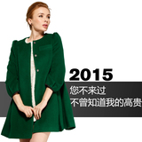 羊绒大衣女中长款2015秋冬新款韩版女式斗篷宽松羊毛呢子毛呢外套