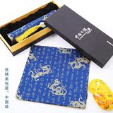送中国结小号流苏传统送老外的中国 直销中刺绣国南京云锦鼠标垫