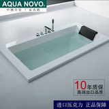 AQUA NOVO专业定制高档嵌入式单人 双人亚克力浴缸 厂家直销