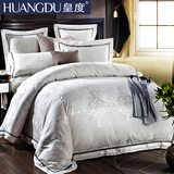 欧式贡缎提花床单四件套白色2米床品 样板房套件结婚床上用品纯棉