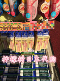 现货代购 日本直邮 DHC药用橄榄油纯榄唇部滋润护理润唇膏1.5g
