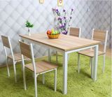 特价简约简易长方形钢木餐桌宜家小户型餐桌椅组合家用饭桌包邮