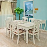 珀莱旭欧式田园家具白色实木餐桌餐椅组合1桌4椅餐厅套餐W26特价