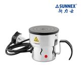 自助餐炉电热板SUNNEX新力士E02-35007 免安装电加热板PTC电热杯