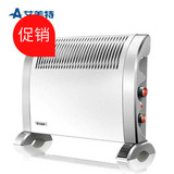 艾美特 欧式快热炉 暖风机 立式 取暖器  电暖器 家用  包邮