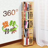 多层楠竹旋转书架360度学生简易书架子创意书柜置物架实木小书架
