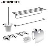 Jomoo九牧不锈钢浴室挂件套装 毛巾架 卫生间挂件6件套939411