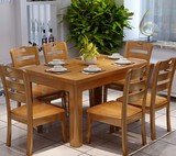 小户型地中海全实木餐桌椅组合长方形6人美式餐桌饭桌白蓝色橡木