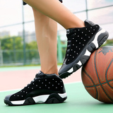 乔丹13代篮球鞋高帮黑白基德詹姆斯男战靴a13伯爵男鞋熊猫运动鞋