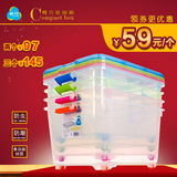 茶花透明塑料收纳箱大号有盖衣物衣服储物箱玩具整理箱周转箱大码