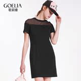 歌莉娅女装 2016年夏季新品 网布拼接针织连衣裙 165C4B790