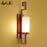 新中式仿古壁灯酒店卧室床头客厅过道楼梯走廊铁艺长方形工程灯具