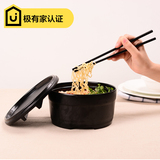 超好用 创意日式带盖汤碗面碗泡面碗 时尚泡方便面碗木桶碗筷勺套